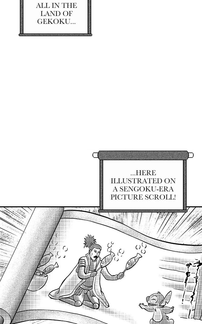 Tono-sama to Stitch Chapter 30 page 3