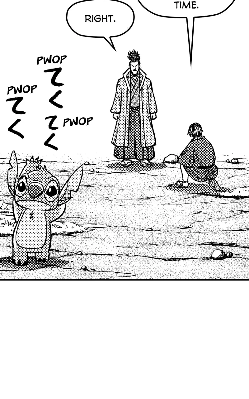Tono-sama to Stitch Chapter 30 page 13