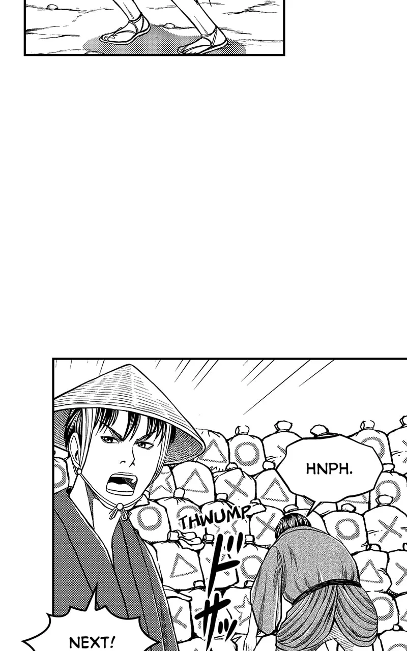 Tono-sama to Stitch Chapter 30 page 5