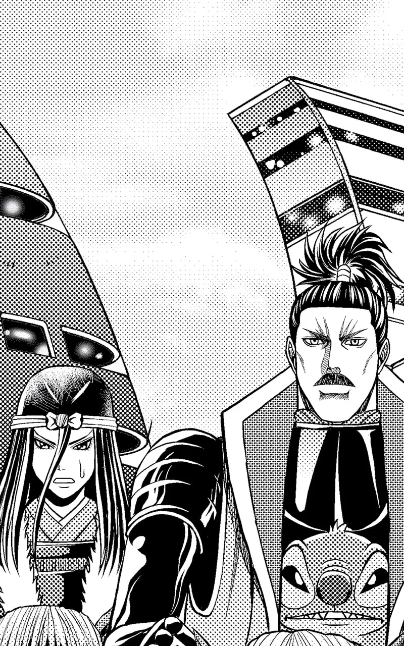 Tono-sama to Stitch Chapter 31 page 3