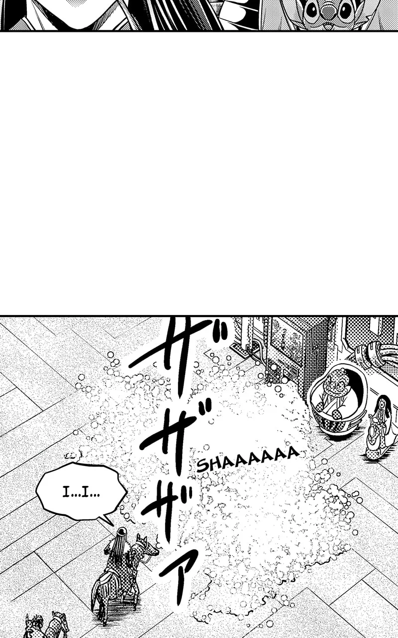 Tono-sama to Stitch Chapter 31 page 16