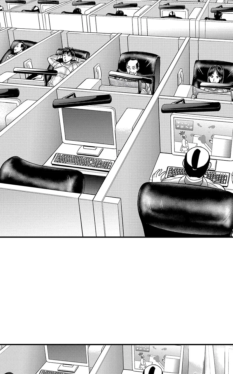 Tono-sama to Stitch Chapter 31 page 43