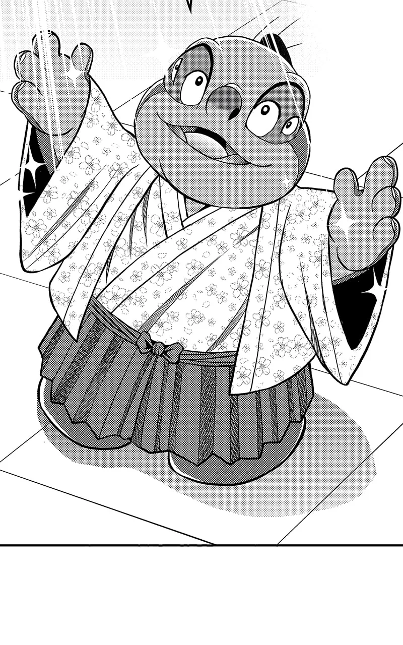 Tono-sama to Stitch Chapter 32 page 23