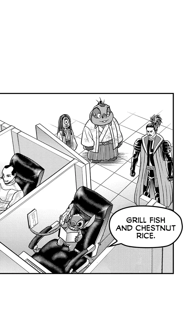 Tono-sama to Stitch Chapter 32 page 17