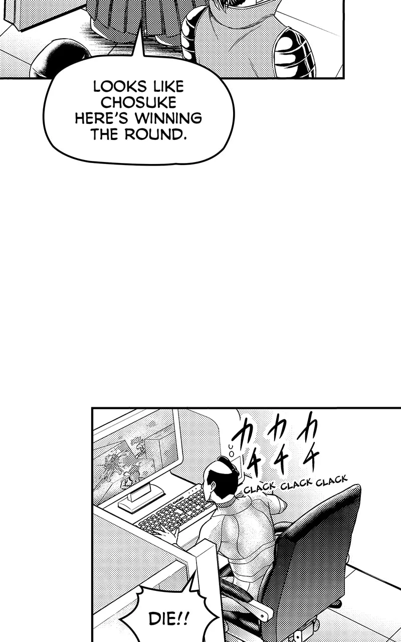 Tono-sama to Stitch Chapter 32 page 6