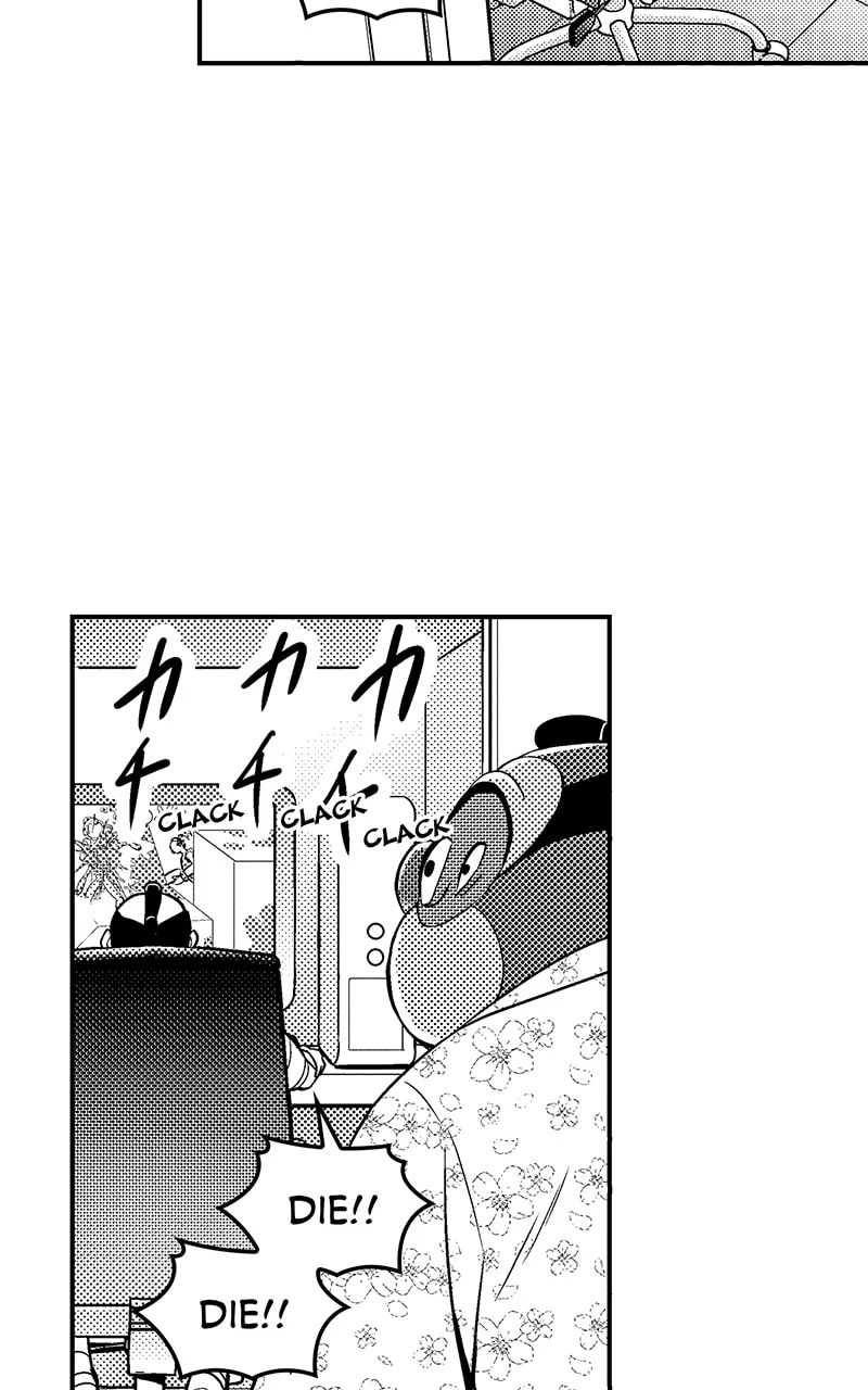 Tono-sama to Stitch Chapter 32 page 7