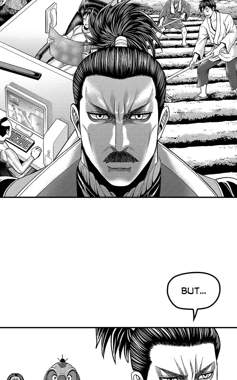 Tono-sama to Stitch Chapter 32 page 29
