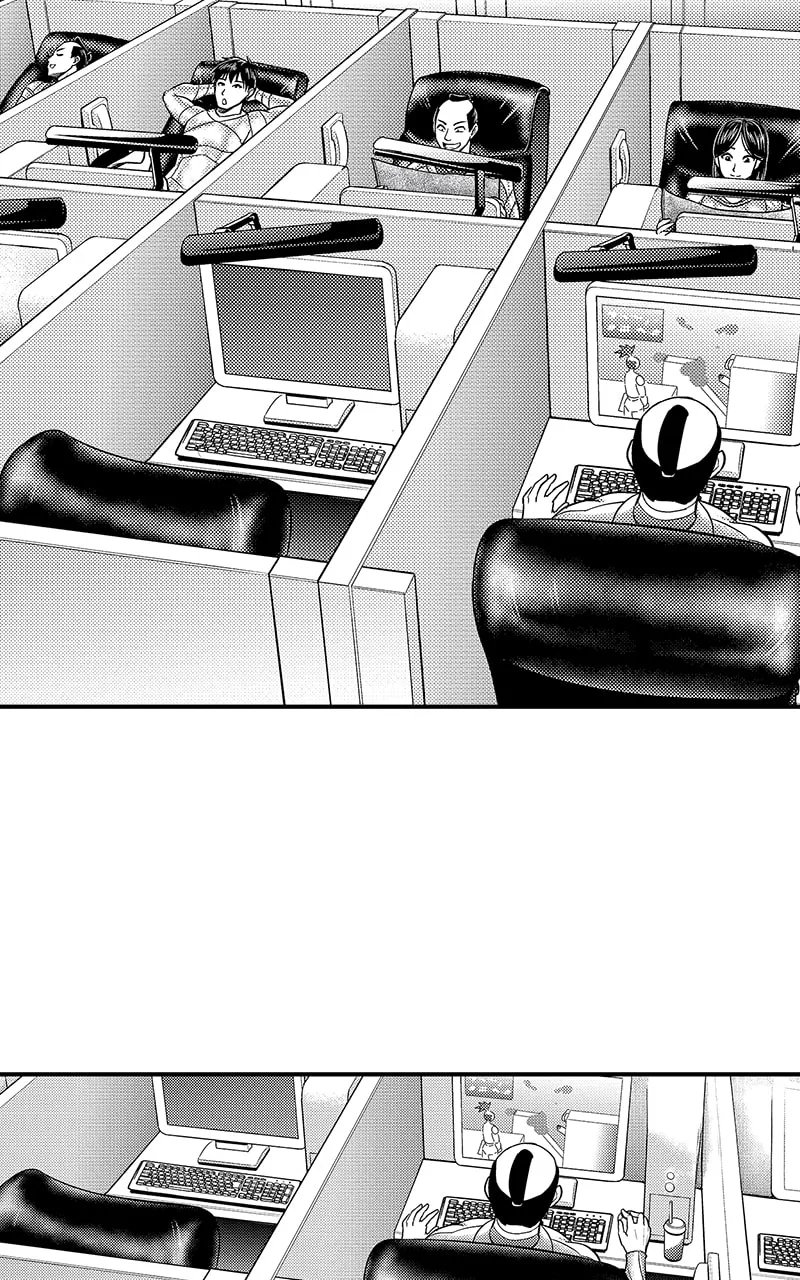 Tono-sama to Stitch Chapter 32 page 2
