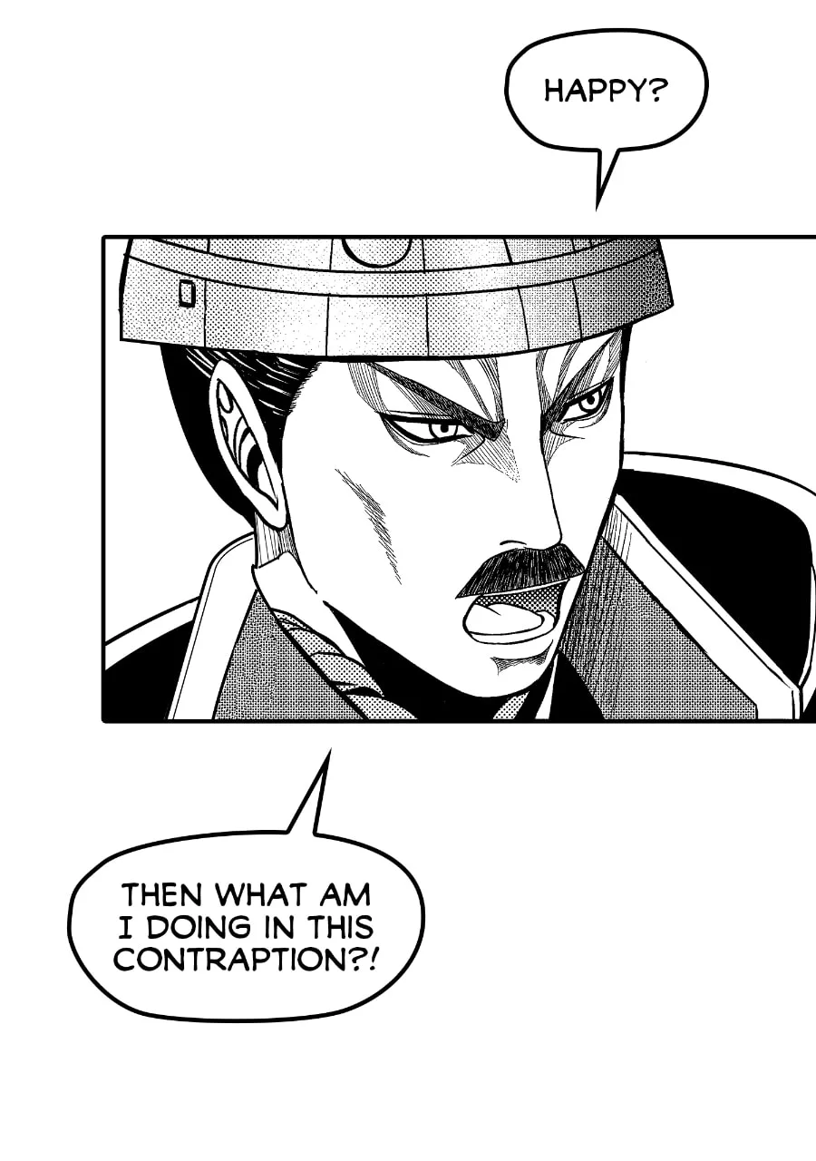 Tono-sama to Stitch Chapter 33 page 7
