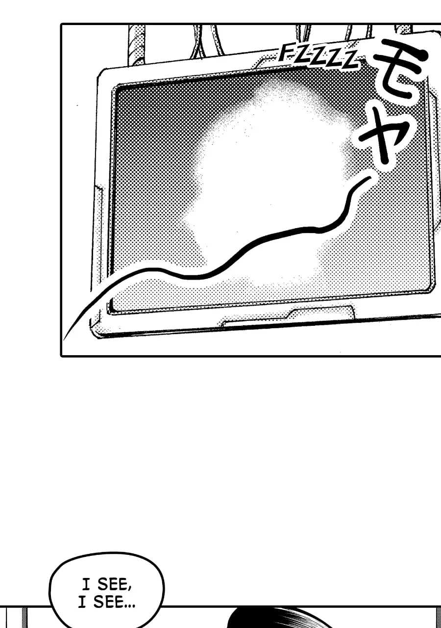 Tono-sama to Stitch Chapter 33 page 10