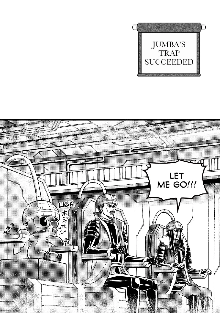 Tono-sama to Stitch Chapter 33 page 1