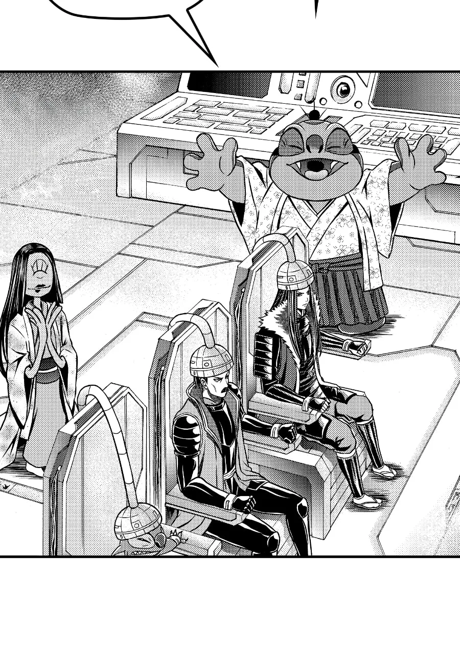 Tono-sama to Stitch Chapter 33 page 6