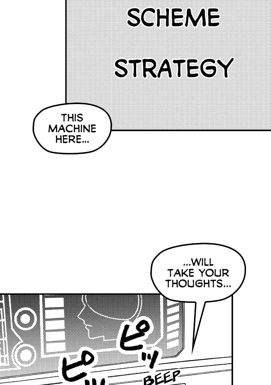 Tono-sama to Stitch Chapter 33 page 16