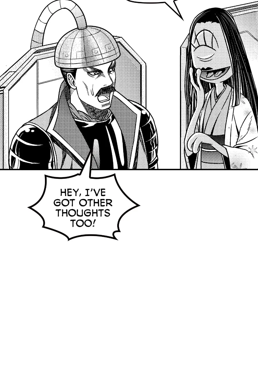 Tono-sama to Stitch Chapter 33 page 33
