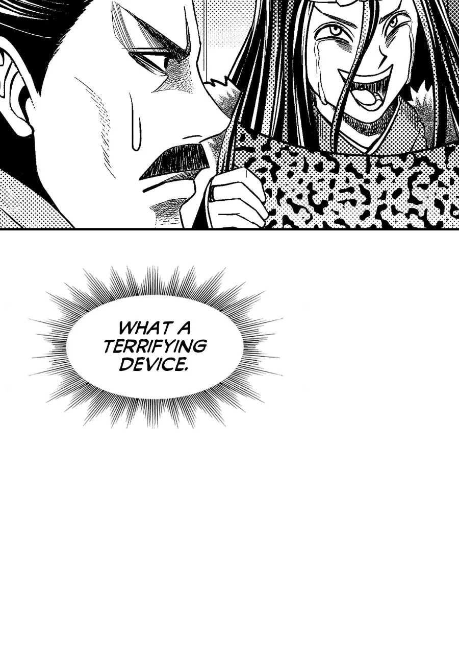 Tono-sama to Stitch Chapter 33 page 28