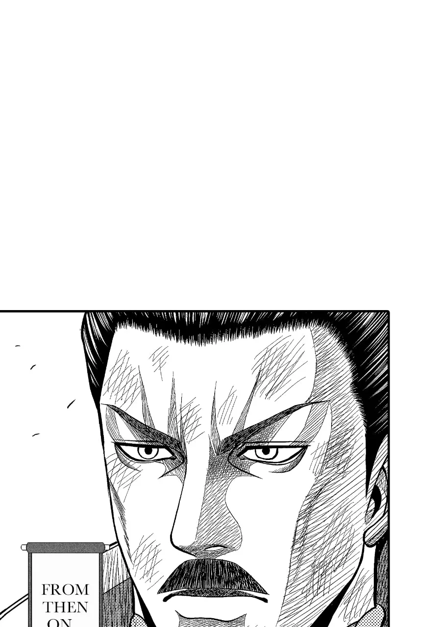 Tono-sama to Stitch Chapter 34 page 52
