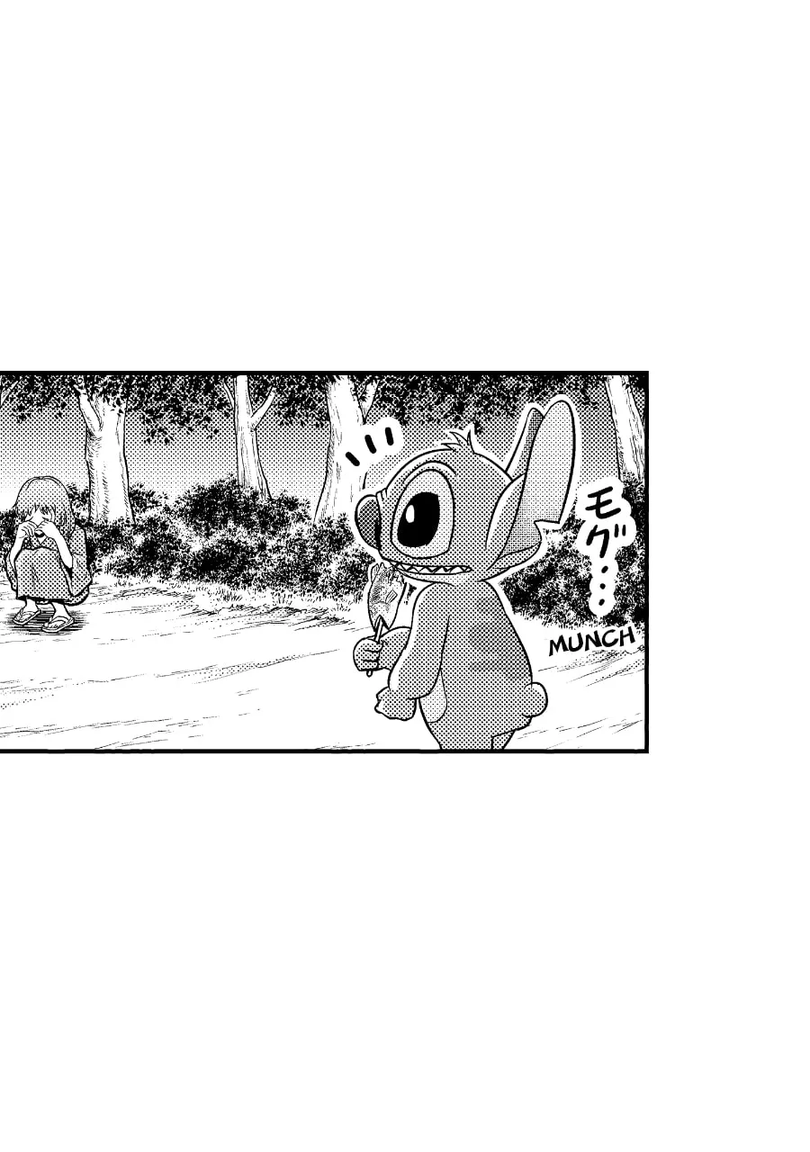 Tono-sama to Stitch Chapter 35 page 17