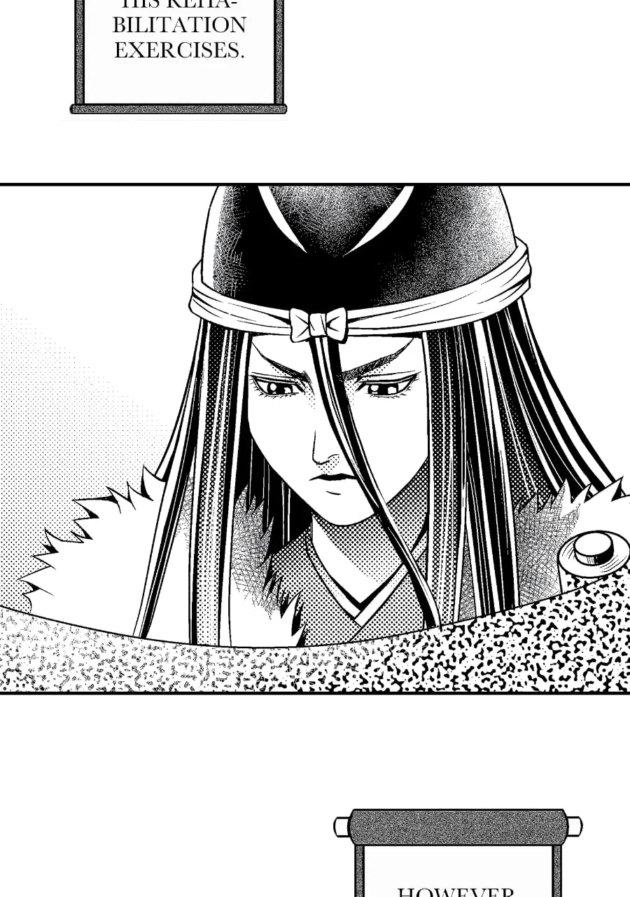 Tono-sama to Stitch Chapter 35 page 2