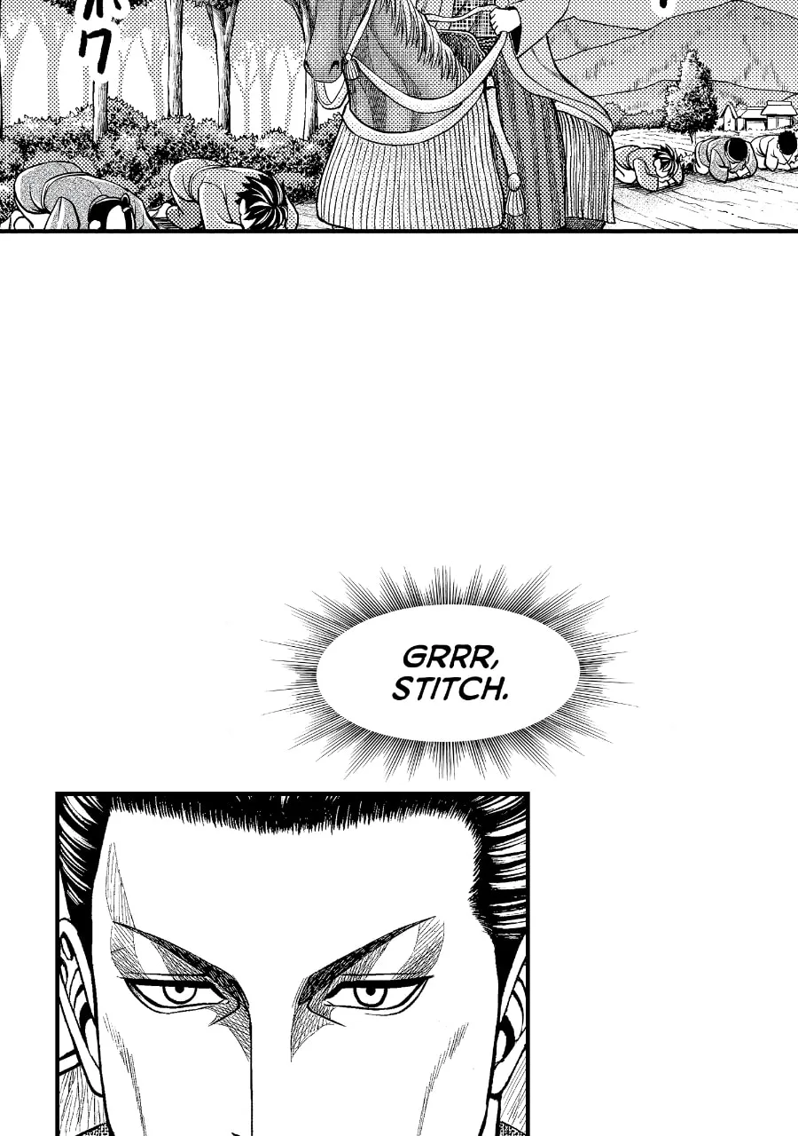 Tono-sama to Stitch Chapter 35 page 21