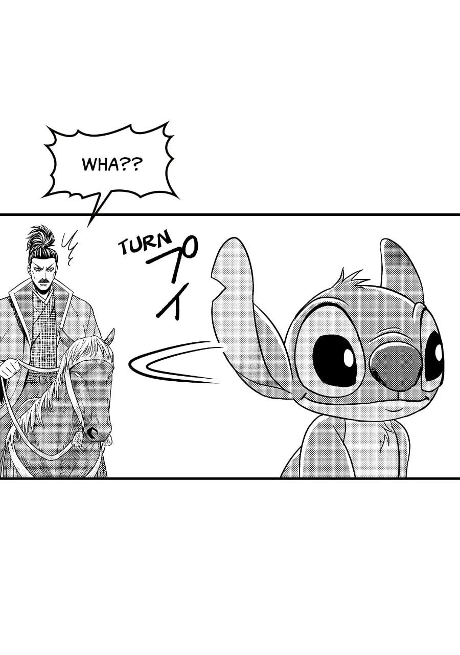 Tono-sama to Stitch Chapter 35 page 27