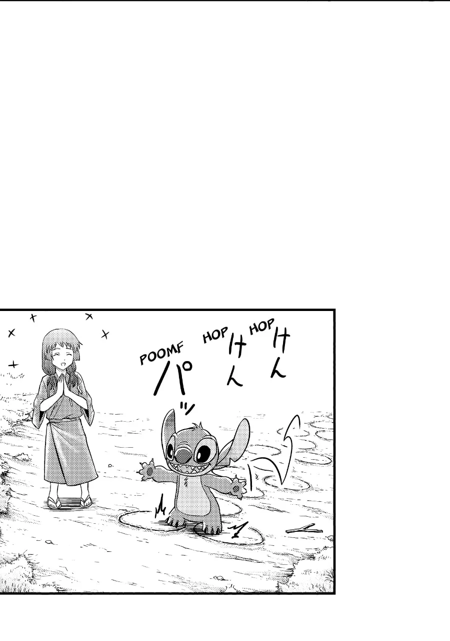 Tono-sama to Stitch Chapter 35 page 30