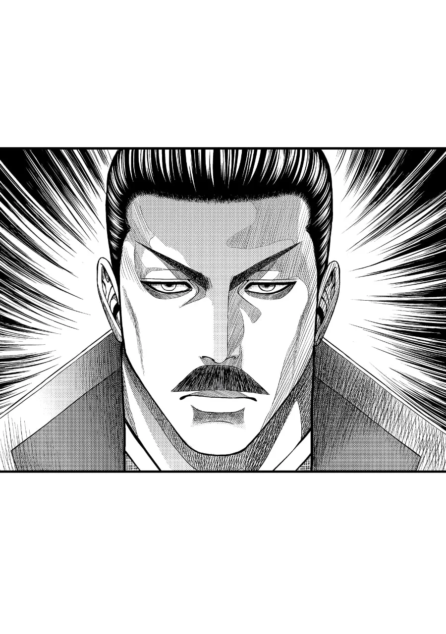 Tono-sama to Stitch Chapter 35 page 32