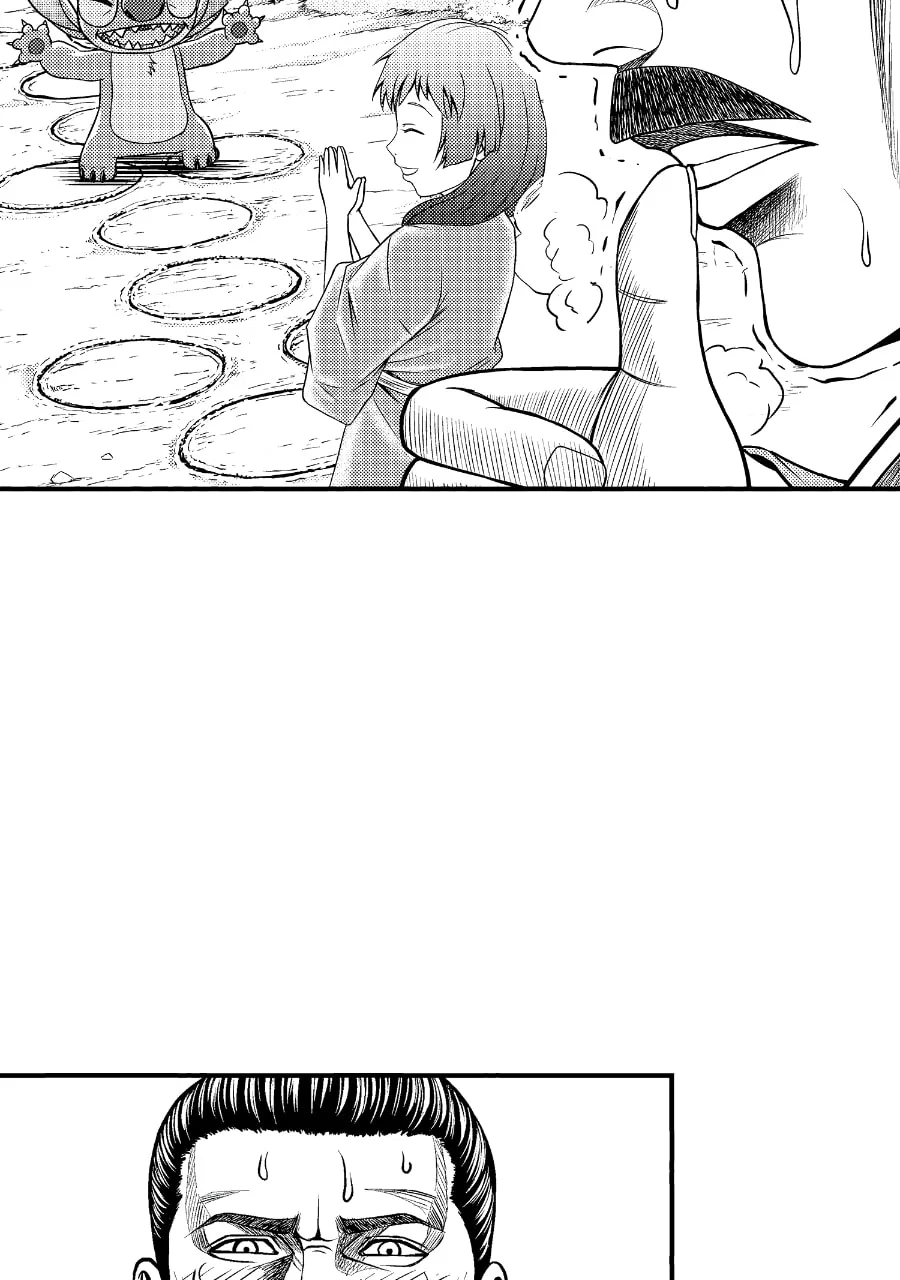 Tono-sama to Stitch Chapter 35 page 39