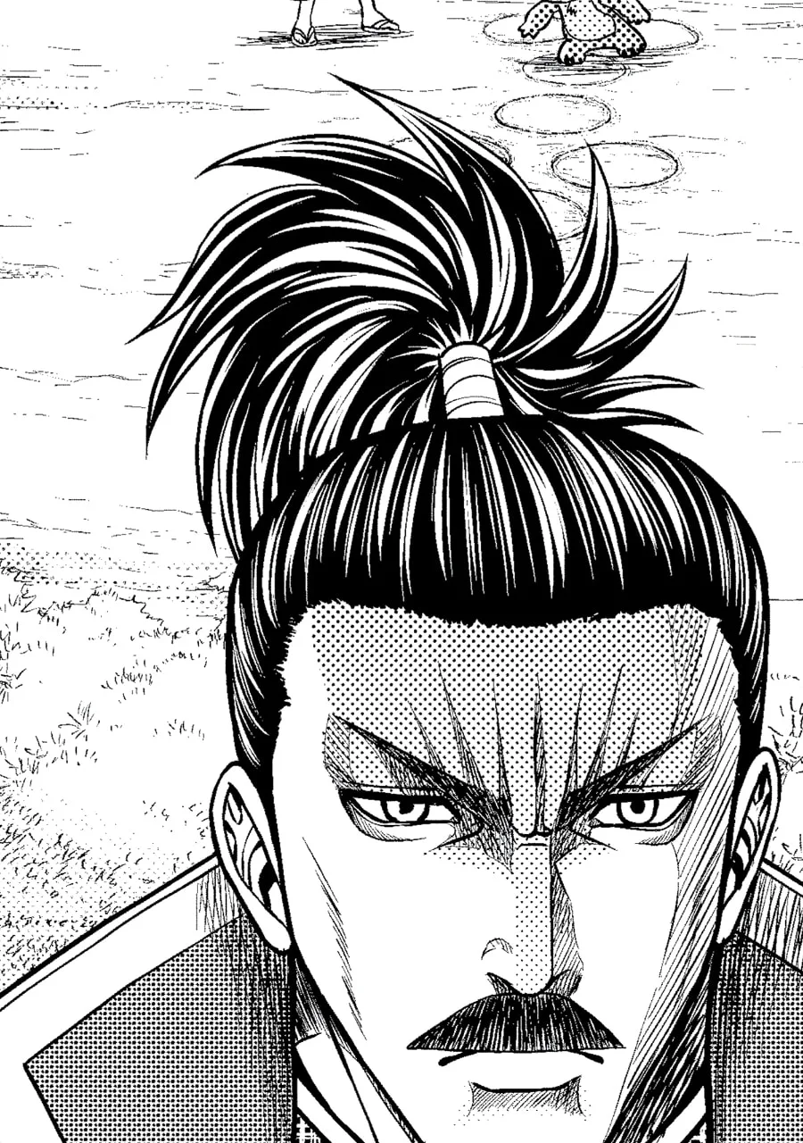 Tono-sama to Stitch Chapter 35 page 42