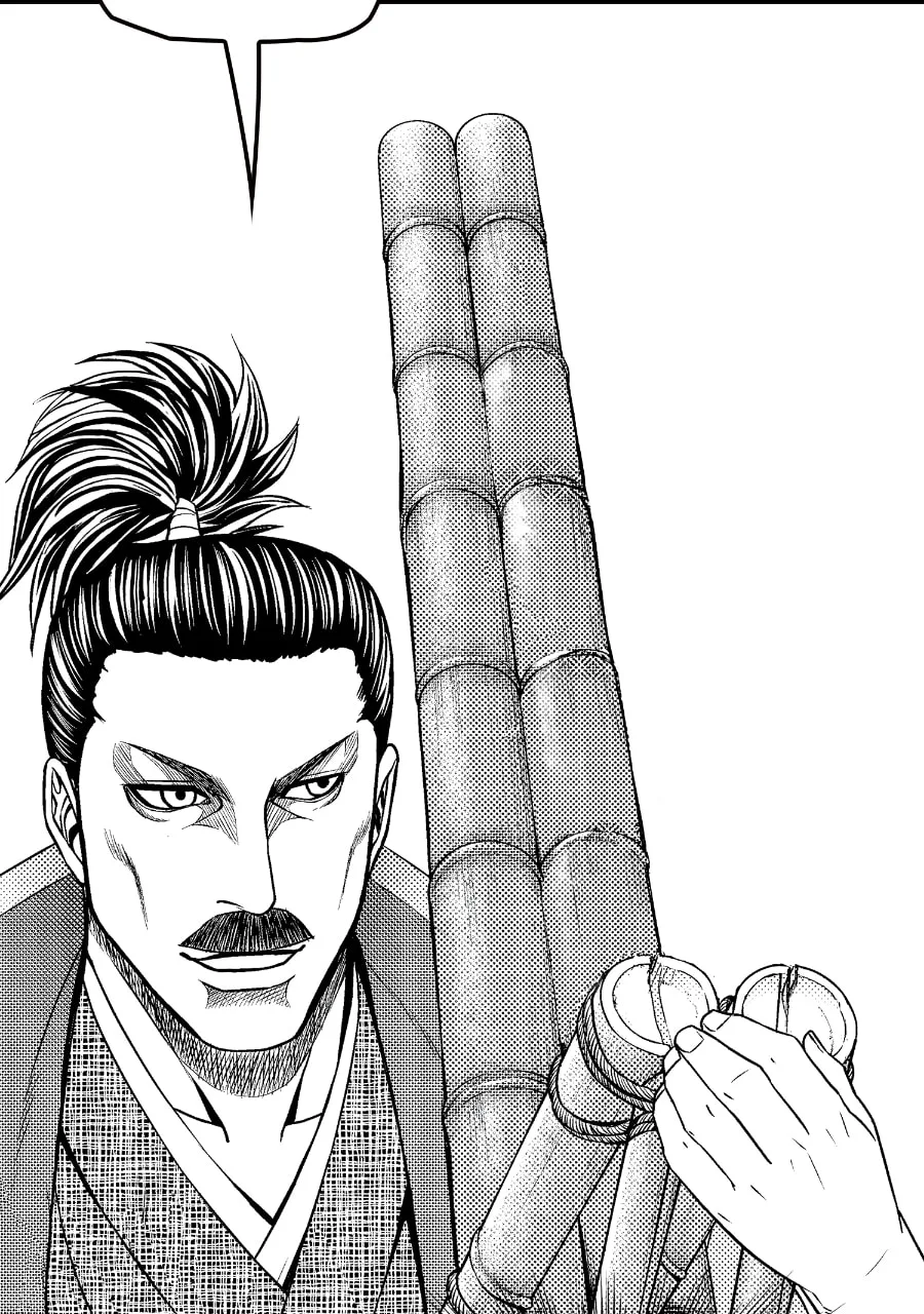 Tono-sama to Stitch Chapter 35 page 45