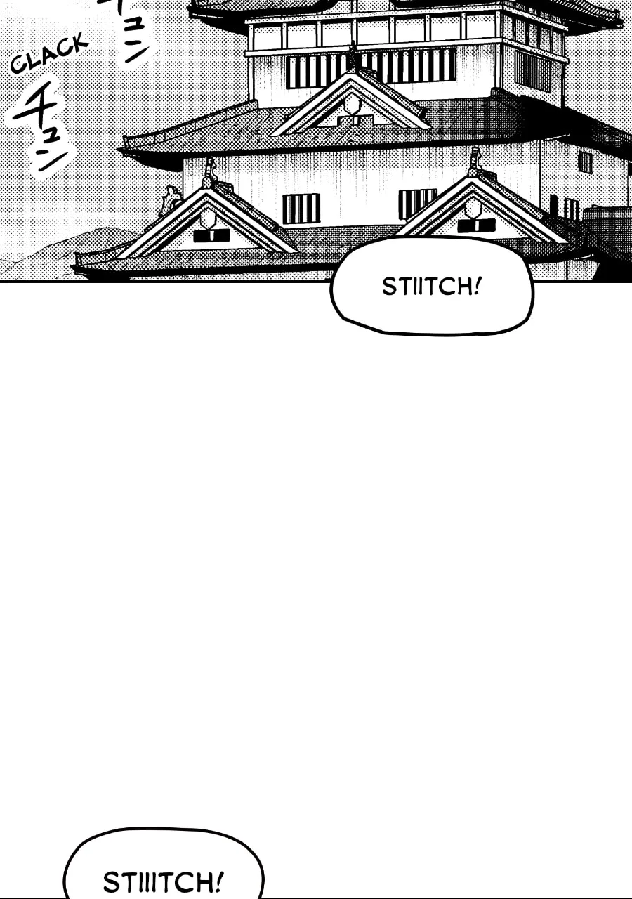 Tono-sama to Stitch Chapter 35 page 44