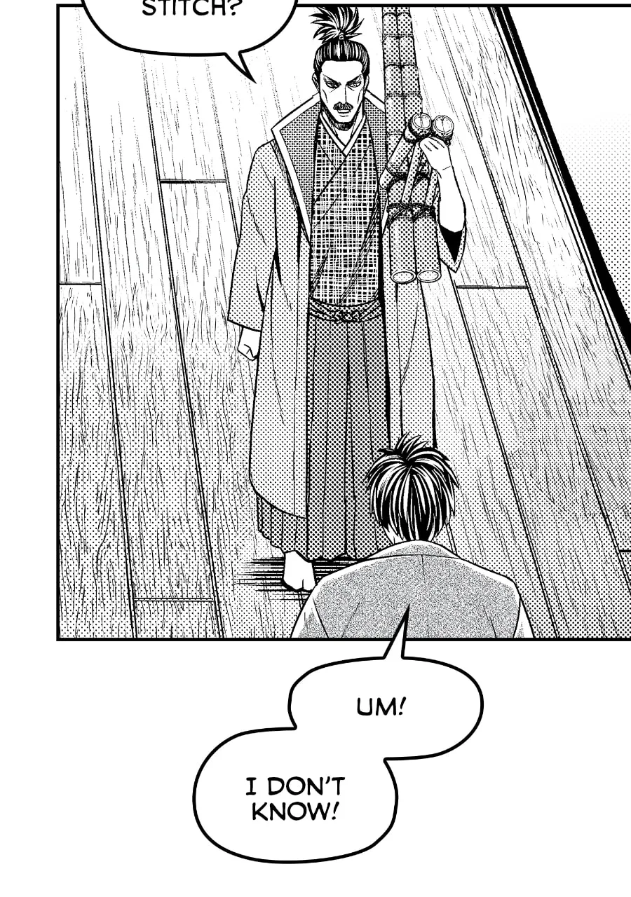 Tono-sama to Stitch Chapter 35 page 48