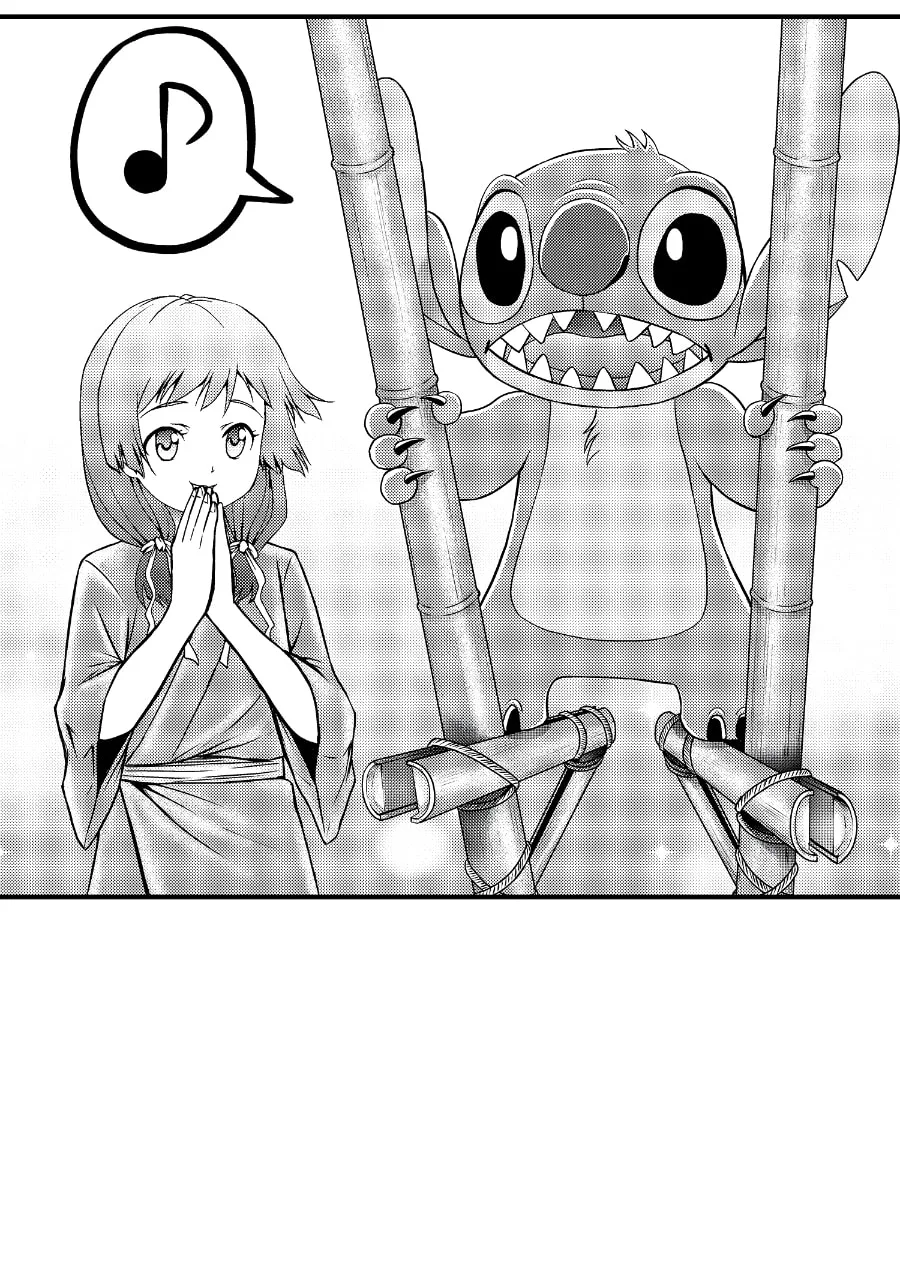 Tono-sama to Stitch Chapter 35 page 51