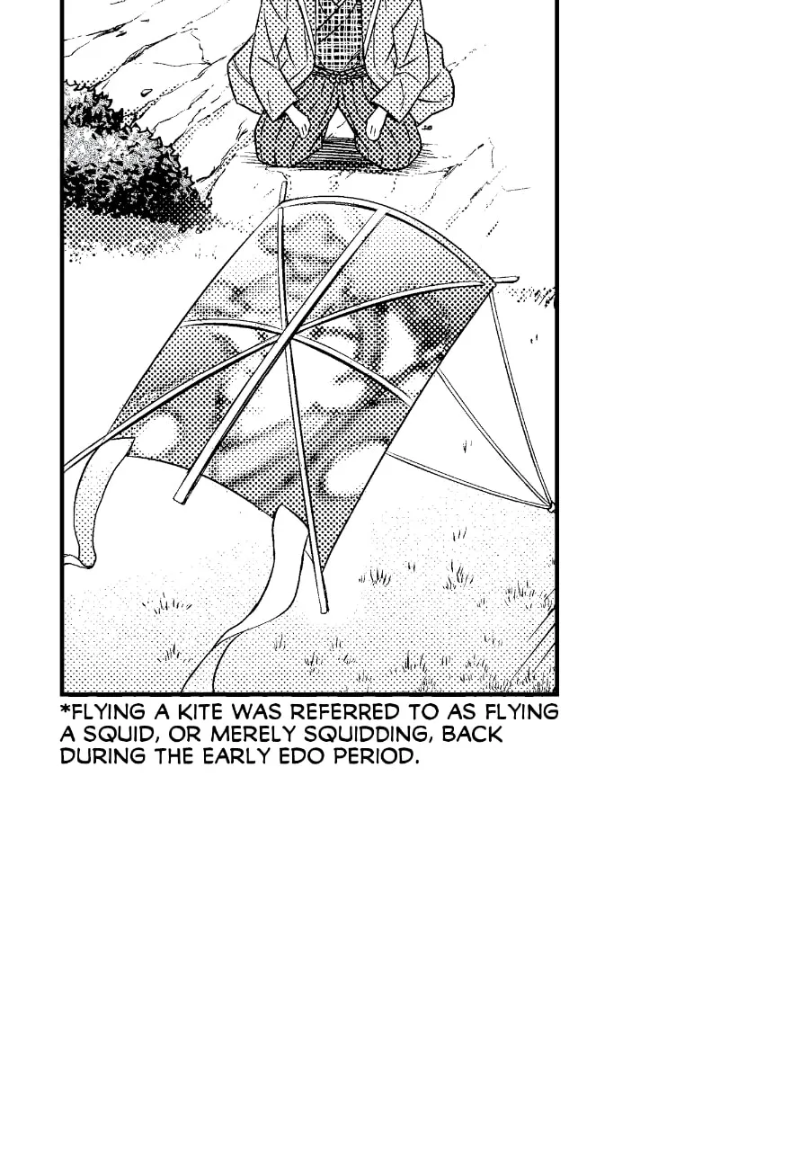 Tono-sama to Stitch Chapter 36 page 12