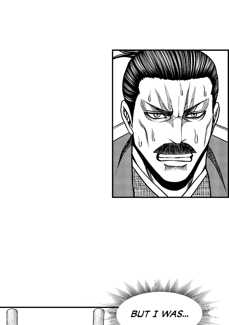 Tono-sama to Stitch Chapter 36 page 4