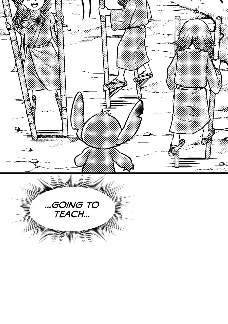 Tono-sama to Stitch Chapter 36 page 6