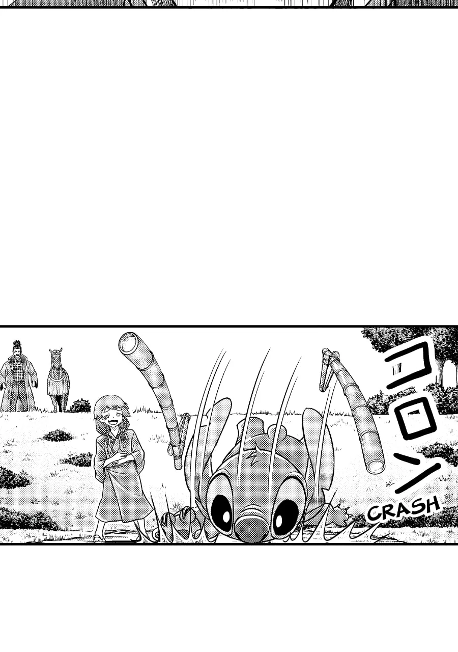 Tono-sama to Stitch Chapter 36 page 3