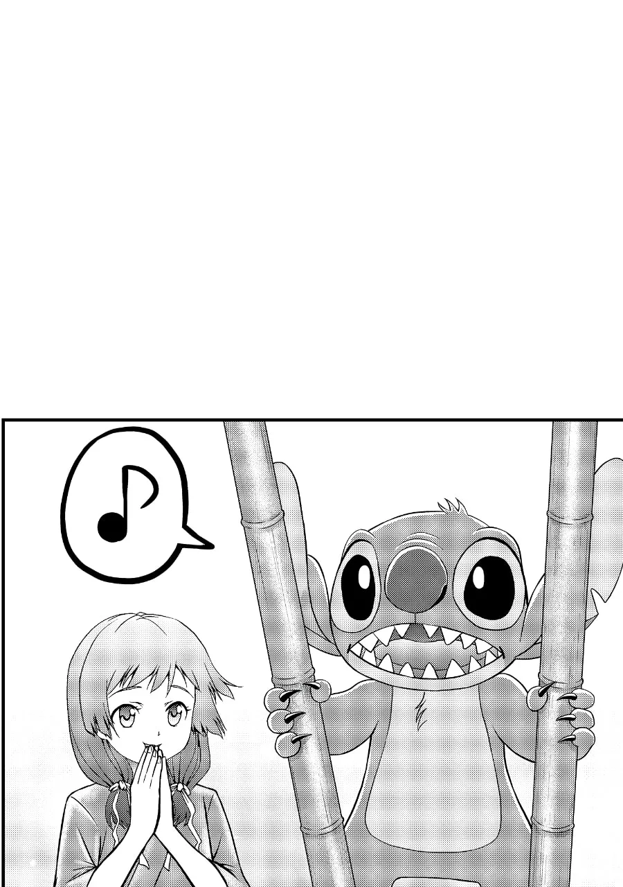 Tono-sama to Stitch Chapter 36 page 1