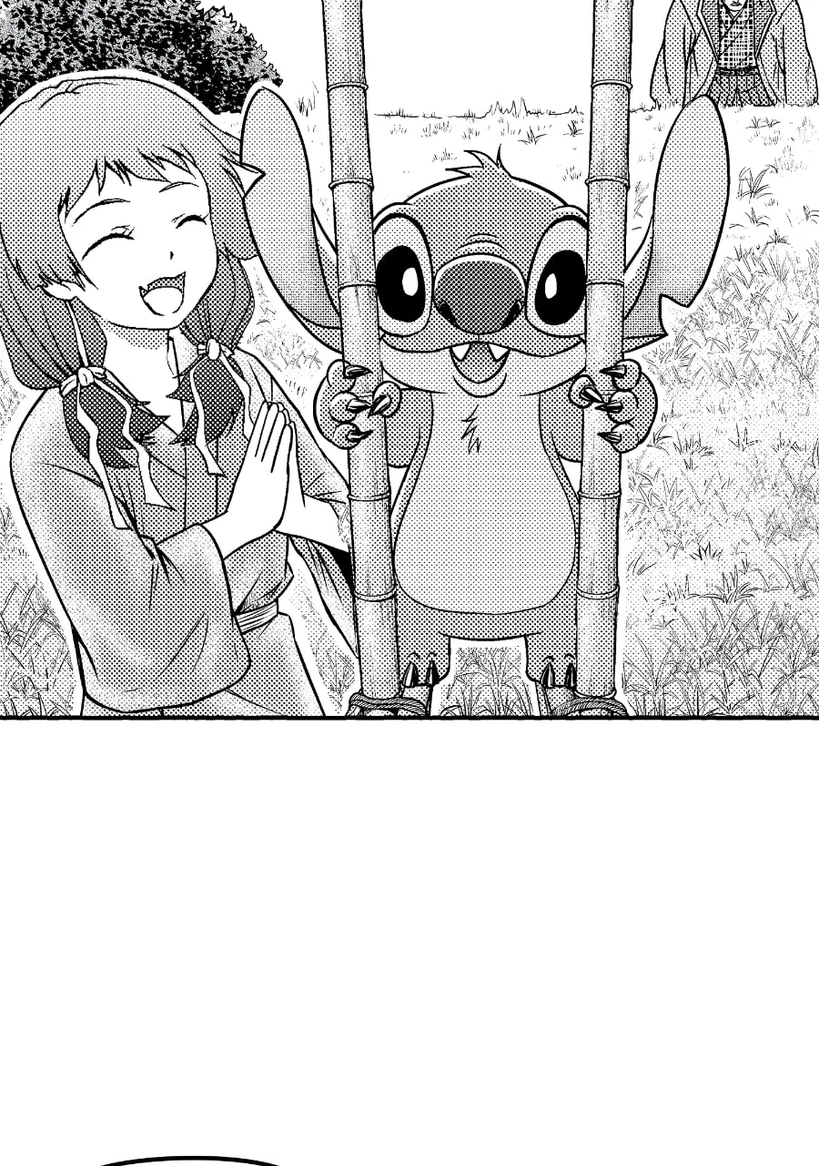 Tono-sama to Stitch Chapter 36 page 9