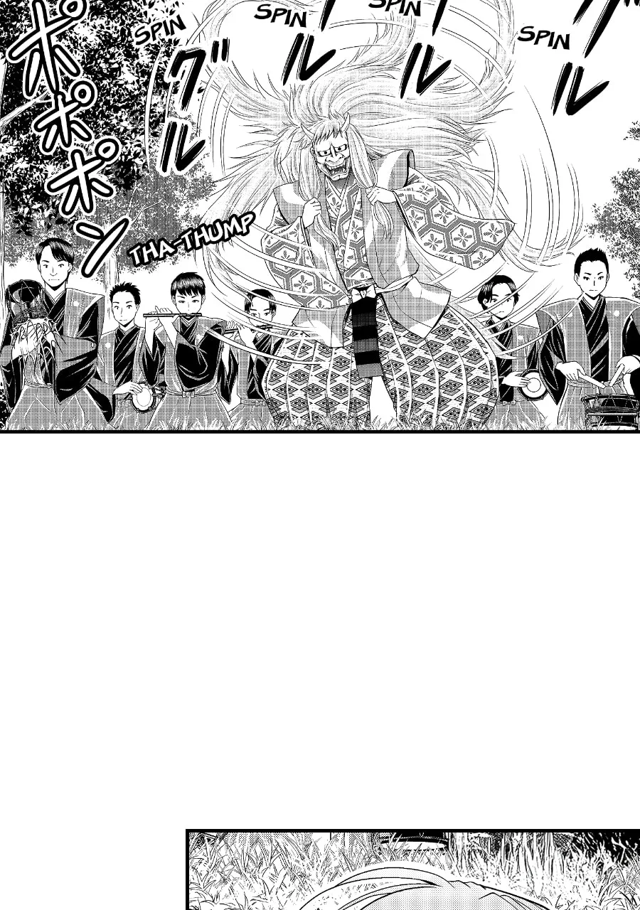 Tono-sama to Stitch Chapter 36 page 22