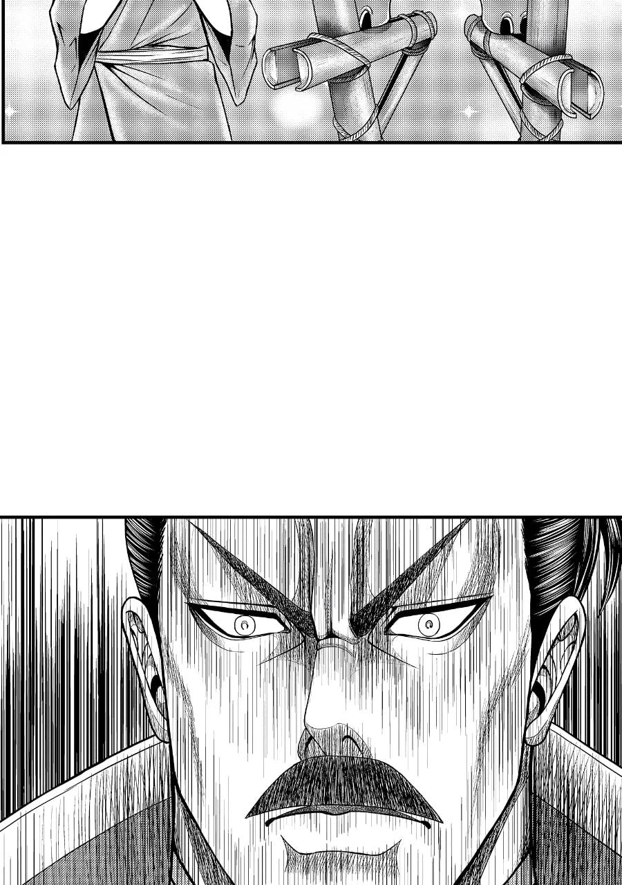 Tono-sama to Stitch Chapter 36 page 2