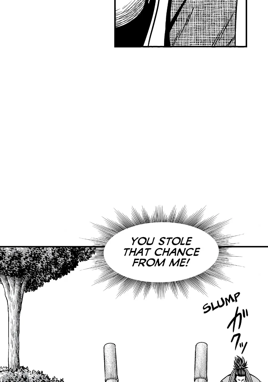 Tono-sama to Stitch Chapter 36 page 8