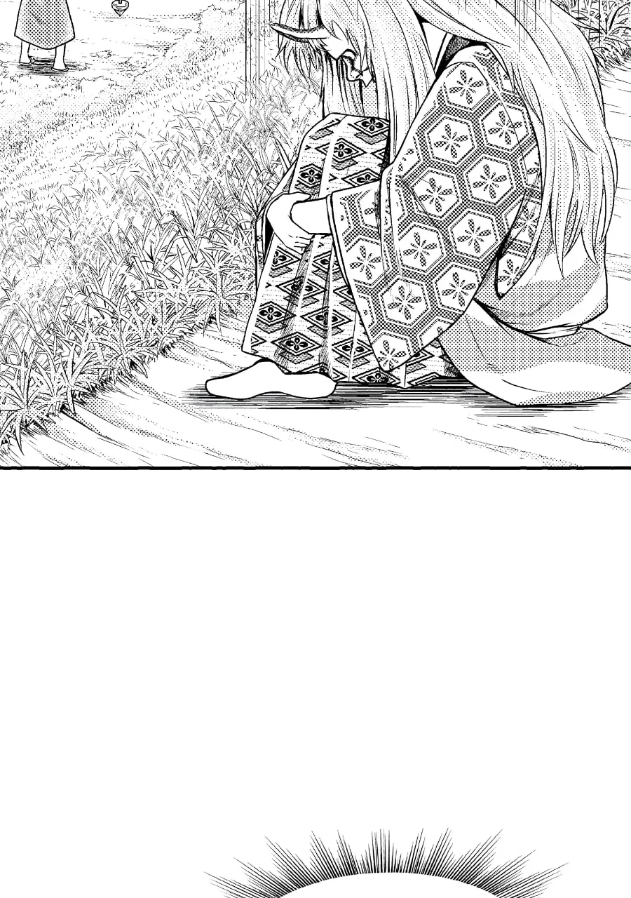Tono-sama to Stitch Chapter 36 page 34