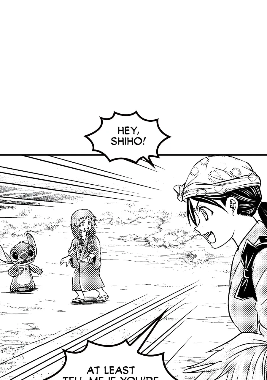 Tono-sama to Stitch Chapter 36 page 37