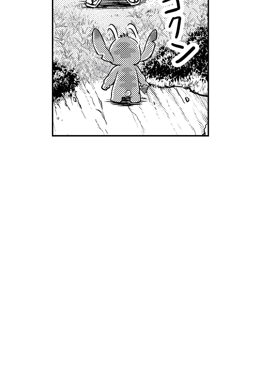 Tono-sama to Stitch Chapter 36 page 44