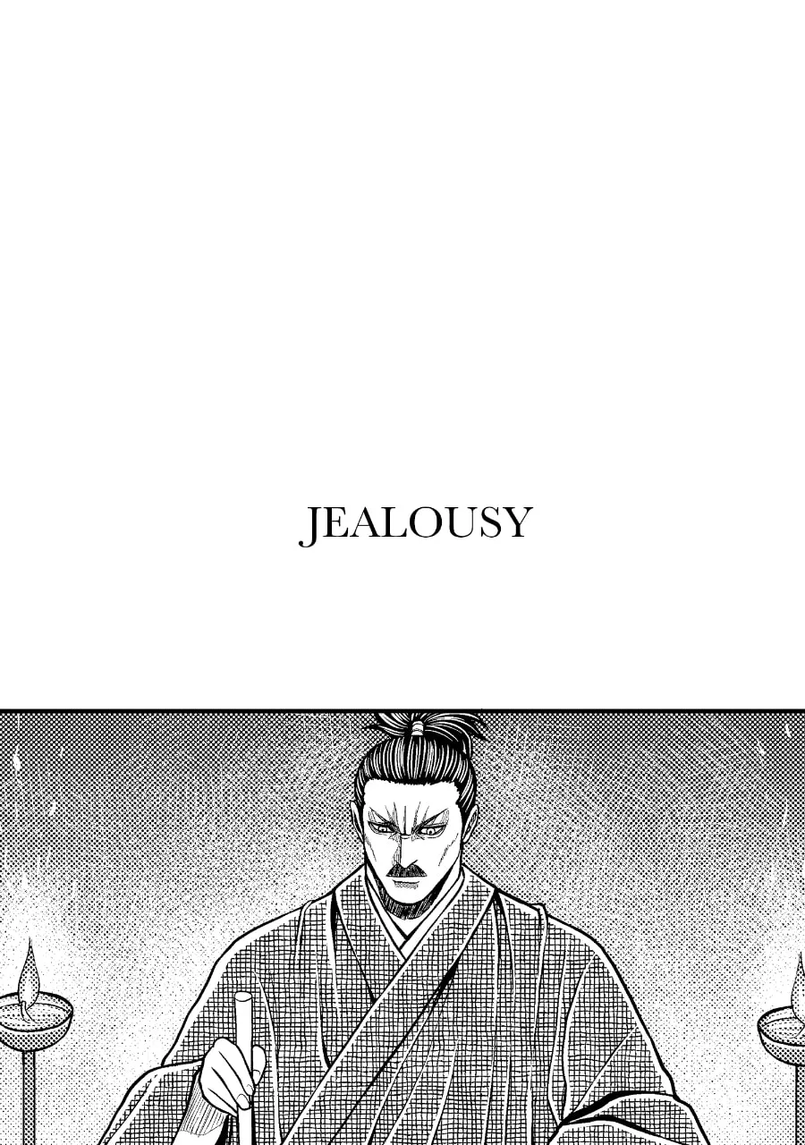Tono-sama to Stitch Chapter 36 page 45