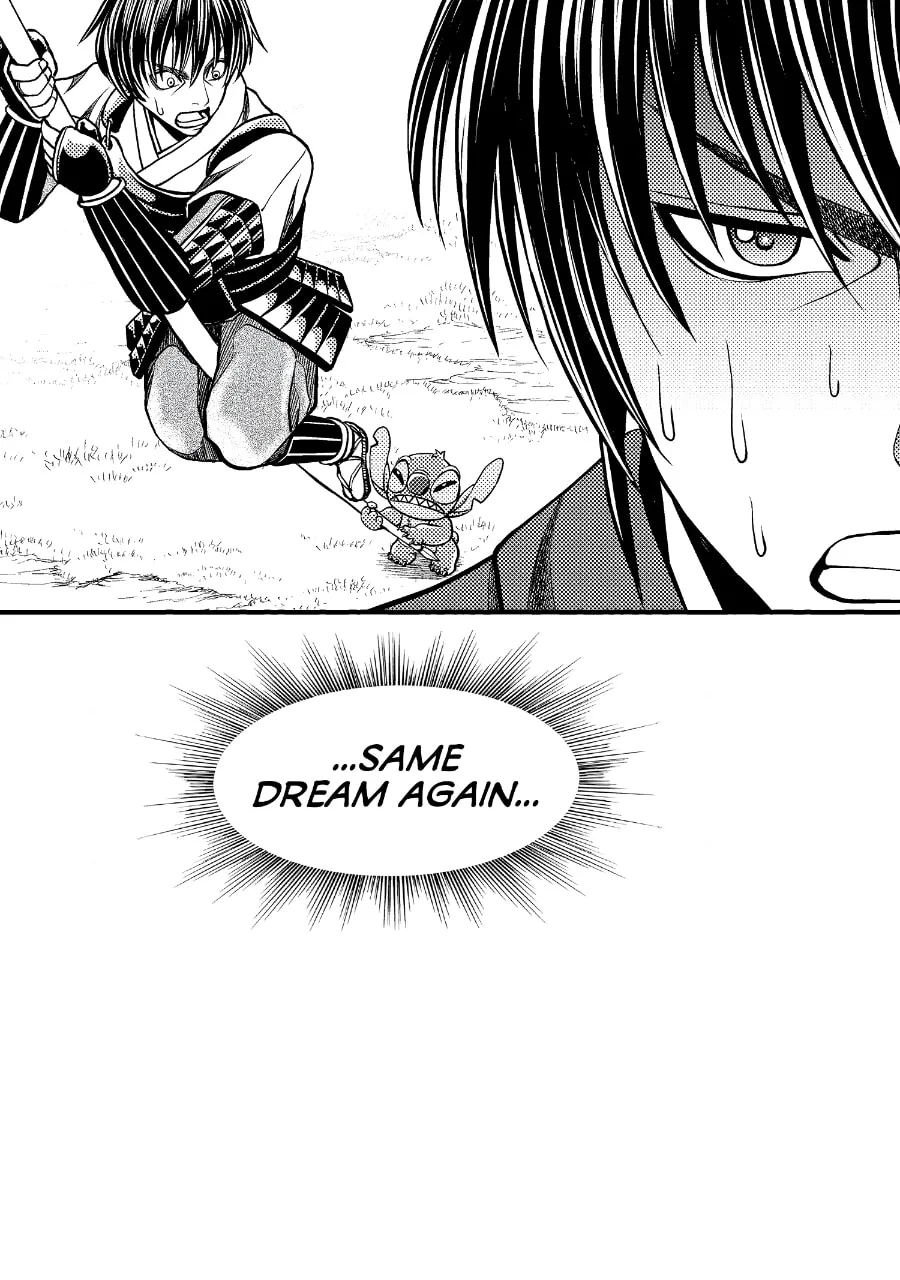 Tono-sama to Stitch Chapter 37 page 12
