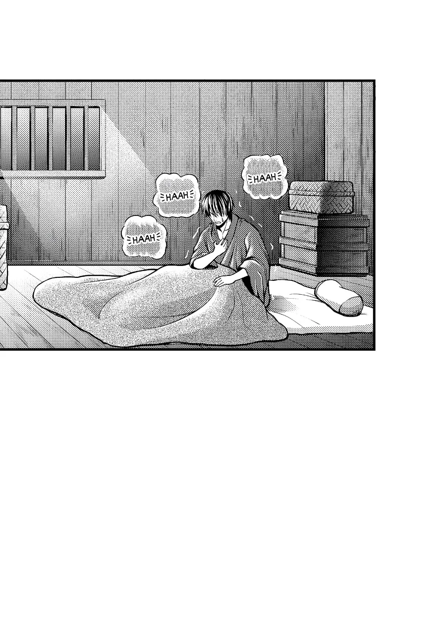 Tono-sama to Stitch Chapter 37 page 10