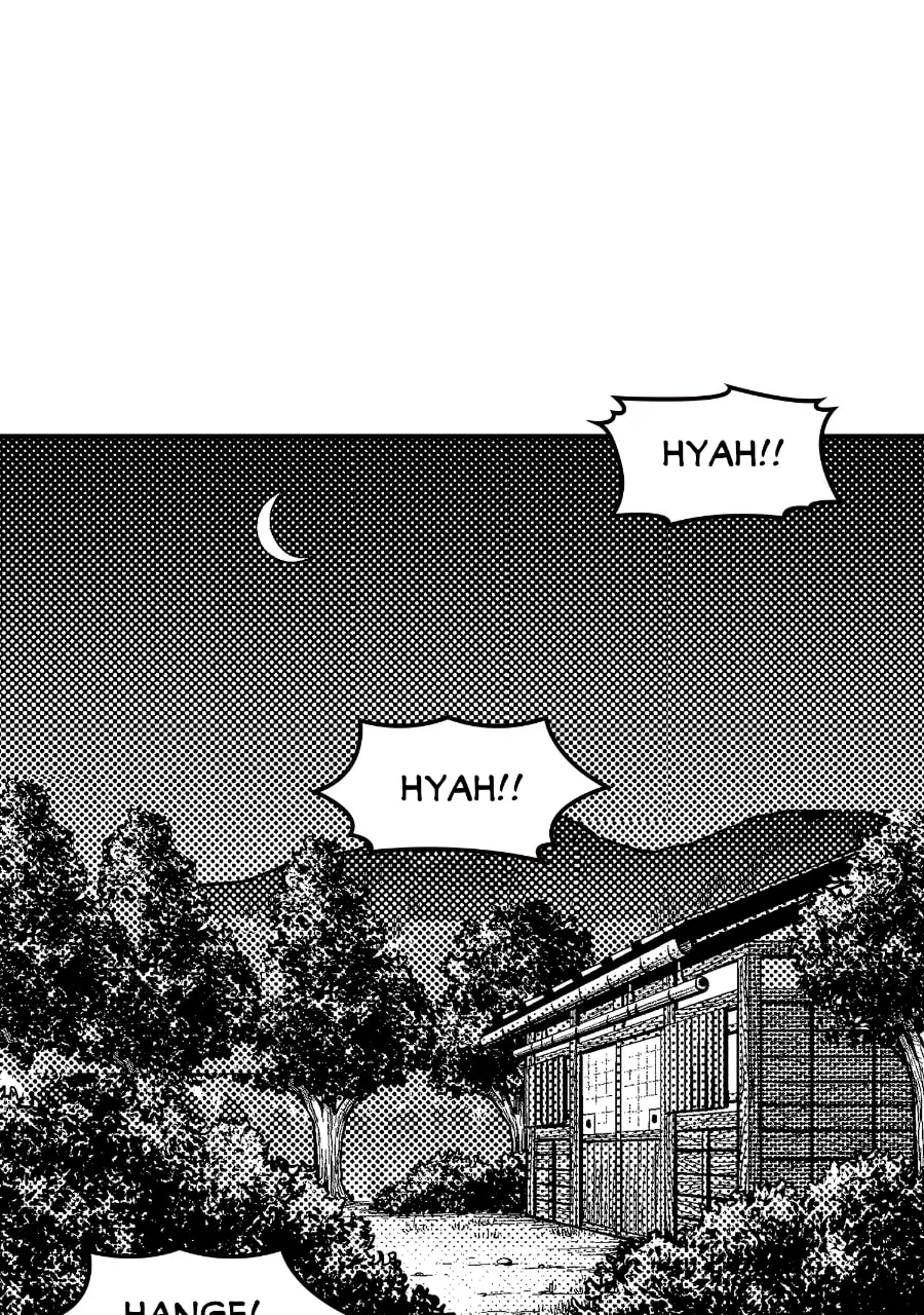 Tono-sama to Stitch Chapter 37 page 13