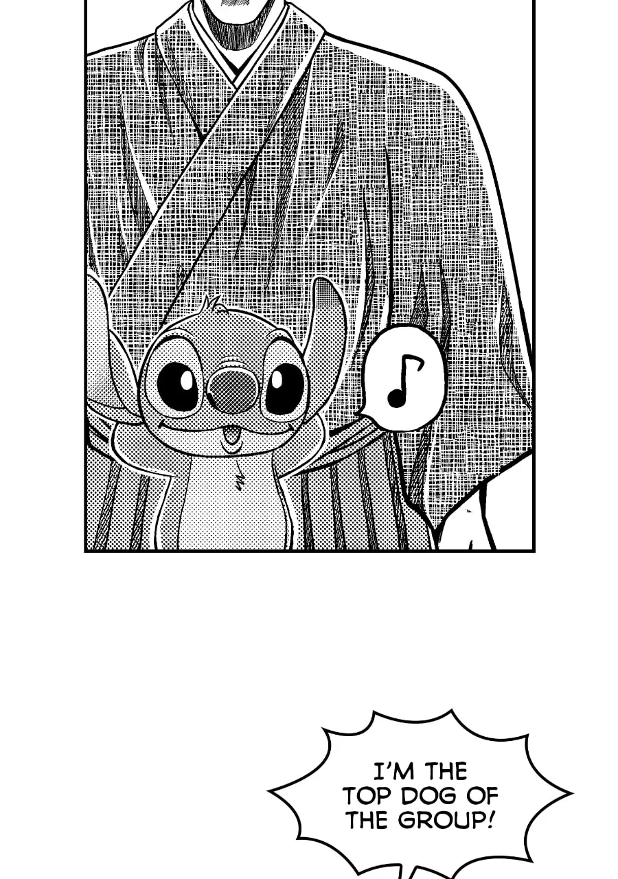Tono-sama to Stitch Chapter 37 page 17