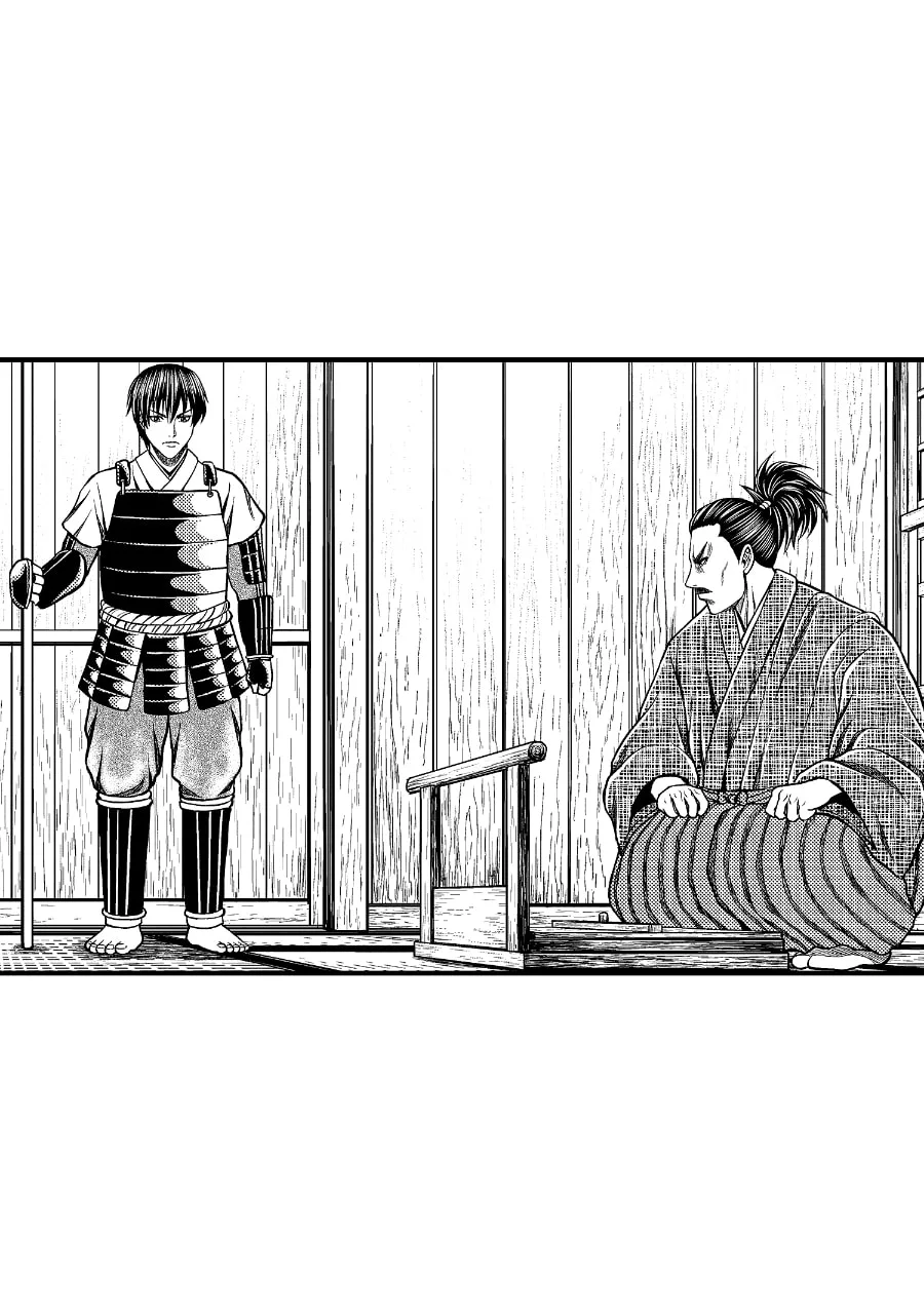 Tono-sama to Stitch Chapter 37 page 26
